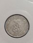 Монета 10 стотинки 1913 година Княжество България- 18304, снимка 5