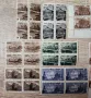 СССР 1946 г. Изгледи от Москва пълни серии MNH, снимка 2