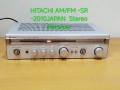 Ресийвър стерео HITACHI 2010  AM/FM -JAPAN - 125W, снимка 1