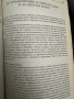 Речник на Общата ни Култура-Дитрих Шваниц, снимка 13