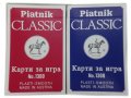 Карти за игра PIATNIK. Австрия, снимка 1 - Карти за игра - 29405609