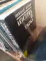 книги книги книги4, снимка 2