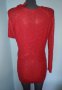 Червен пуловер тип туника с издължена задна част "charlotte russe" / голям размер / унисайз , снимка 5