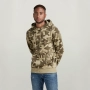 Мъжки суичер G STAR Arrow Camo Hooded-номер S, снимка 1
