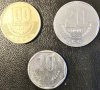 Монети от Коста Рика в добро състояние, снимка 1