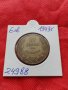 Монета 10 лева 1943г. Царство България за колекция декорация - 24988, снимка 10