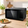 Микровълнова фурна 20 л с 6 автоматични програми, снимка 1
