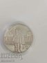 5 лева 1974 г сребро , снимка 2