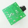 Модул DC motor speed controller PWM 12V-40V 10A, снимка 4