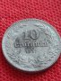 МОНЕТА 10 стотинки 1917г. Трето Българско Царство за КОЛЕКЦИЯ ДЕКОРАЦИЯ 32630, снимка 4