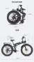 Електрически велосипед Ridstar H26PRO – 1500W, 48V, 20Ah, 26 инча, снимка 7