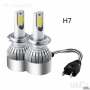 LED Диодни Крушки H1, H7 -72W цена за комплект 2бр, снимка 2
