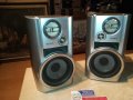 SONY SS-CHP7 HYPER BASS-2БР ТОНКОЛОНИ 2712211500, снимка 9