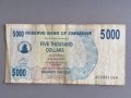 Банкнота - Зимбабве - 5000 долара | 2007г., снимка 1