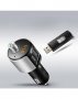 FM Трансмитер X10 - Bluetooth , USB, FM аудио предавател, MP3 плейър, Handsfree