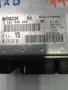 Компютър за Ситроен Саксо 2002г. Бензин 1.1i, снимка 2