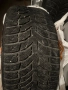 Зимни гуми GREMAX 225/50 R17, снимка 4