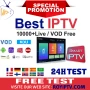 IPTV Firestick/Mag Box/ Android Box Smart TV, снимка 1