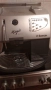 Кафе автомат Saeco Magic използван, снимка 1