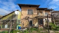 Продава КЪЩА област Ловеч, с. Смочан, снимка 3
