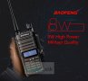 Двубандова Радиостанция Baofeng UV-9R PLUS 10W