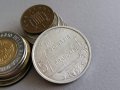 Монета - Френска Полинезия - 5 франка | 1965г., снимка 1