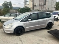 Ford S-Max 2.0TDCi 140hp Auto 2009г. На Части, снимка 2