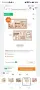 Намалена! Нова детска дървена кухня, снимка 10