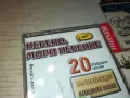НЕВЕНО,МОРИ НЕВЕНКЕ 2-НОВА ОРИГИНАЛНА КАСЕТА 1404251730 , снимка 7