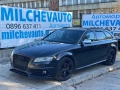 Ауди с4 3.0тфси на части / Audi s4 b8 3.0tfsi, снимка 1