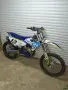 Husqvarna FC 450 2023, снимка 4