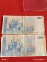 Две банкноти 10 динара 1993г. Македония редки за КОЛЕКЦИЯ ДЕКОРАЦИЯ 53405, снимка 6