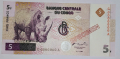 UNC SPECIMEN. Банкнота от Демократична Република Конго 5 Франка 1997 година. , снимка 3