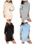 Дамски моден дълъг суичър (рокля) с качулка, 4цвята , снимка 1 - Суичъри - 42157633