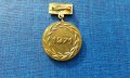 Бронзов нагр. знак - VII конгрес ЦКС, снимка 2