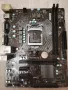 Дънна платка MSI H110M PRO-VD PLUS Socket 1151, снимка 1