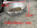 1601 медна тава за лютеница / 6.8кг бакър цена 90 евро или 176,02 лв   диаметър 67см , височина 21 с, снимка 1