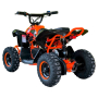 Детско Електрическо ATV TOURIST SPORT 1200W - Orange, снимка 5