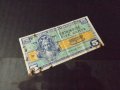 5 цента американски военни банкноти
