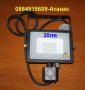 LED SMD прожектор 20W-3000K-1600LM+PIR датчик=30лв, снимка 1 - Лед осветление - 44097776