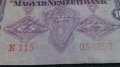 Колекционерска банкнота 100 Пенгова 1930година Унгария - 14726, снимка 5