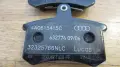 Комплект Оригинални накладки за AUDI 80 и А4-8Е0 698 151 А, снимка 4