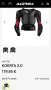 Протекторна ризница за мотокрос Acerbis Koerta M, снимка 7