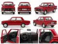 Метална количка лада, снимка 1