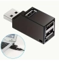 USB разклонител Нов, снимка 1