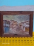 Стара картина. Размери на снимките. Цена 49.99€. За Севлиево безплатна доставка., снимка 5