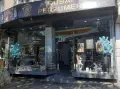 Дава под Наем МАГАЗИН, снимка 4