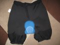 Шорти за колоездачи MFX PURE   мъжки,С, снимка 6