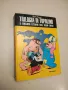 Trilogia di Topolino. 3 grandi storie del 1938-1940 - Walt Disney, снимка 1
