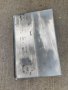 Продавам снимки и картички Иван и Александрина Яневи, снимка 3